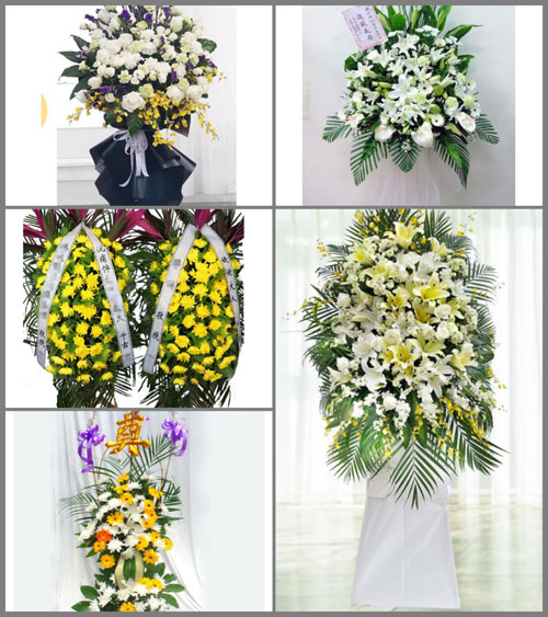 福建三明明溪县夏阳乡岭头村白事花篮预定